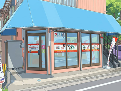 ��Ұ���Υ��᡼��